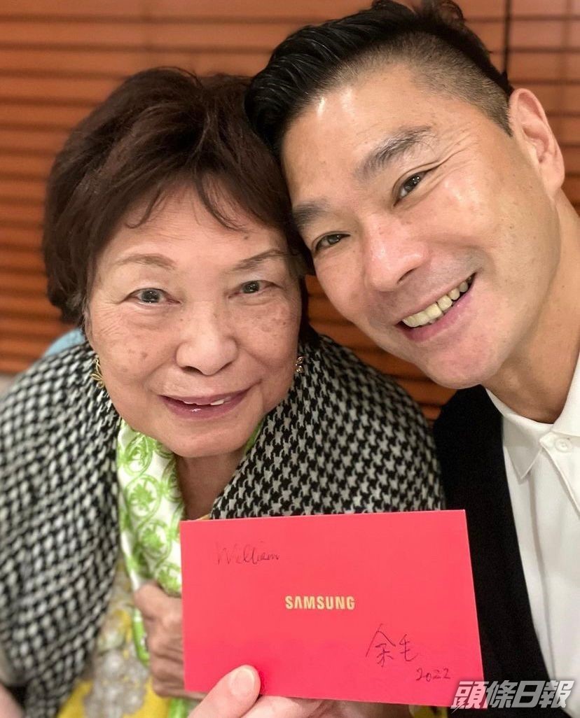 大家都要身體健康。